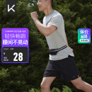Keep运动腰包多功能轻便跑步手机包户外运动健身装备迷你防水小包