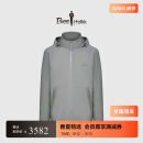 比音勒芬（Biemlfdlkk）【POLARTEC】春秋季新款休闲净色外套恒温保暖可拆卸连帽棉服男士