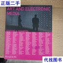 Art and Electronic Media艺术和电子媒体——a1 Shanken|Hooper
