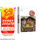 娱乐至死 尼尔波兹曼著 2024年新版?媒介三部曲?媒体文化研究者 批评家 童年的消逝 技术垄断 20年经典畅销作品