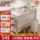 优乐博（ULOP）星梦折叠婴儿床多功能床可移动拼接宝宝床新生儿哄睡神器摇摇床 豪华顶配 一键折叠婴儿床-星河金 婴儿床摇篮带蚊帐尿布台-送棕垫