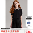 ELLE KIDS童装 手工钉钻短袖针织开衫女童夏季新款醋酸莱赛尔上衣 黑色 165 （M）