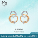 周生生星辰相依钻石耳钉 倾星礼物18K彩金双环耳饰 94248E定价