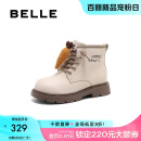 百丽（Belle）可爱卡通兔子时装鞋女商场同款休闲童鞋E7577D94 米色-单里 30码