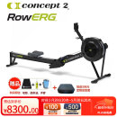 concept2国际品牌concept2划船机C2风阻划船器RowERG家用 RowErg标准版黑色