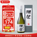 獭祭Dassai 39三割九分720ml礼盒装 纯米大吟酿 日本清酒原装进口