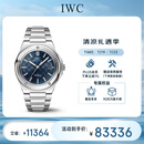 万国(IWC)瑞士手表工程师系列自动机械男表IW328907  礼物