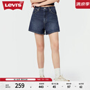 Levi's李维斯冰酷系列女士美式复古时尚微喇气质深蓝色牛仔短裤 深蓝色 26