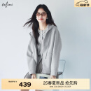 伊芙丽（eifini）伊芙丽天丝棉设计感百搭必备显瘦灰色卫衣开衫女外套2025春季新款 花灰 预售 L 125-140斤
