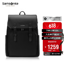 新秀丽（Samsonite）时尚通勤双肩包电脑包15.6英寸男士背包商务大容量轻奢牛皮革NV0