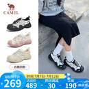 骆驼（CAMEL）丑萌登山鞋女时尚撞色户外休闲鞋 L24S076620 米/银/黑 37