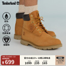 添柏岚（Timberland）官方踢不烂男鞋黄靴户外防水透气皮革偏大|18094 18094W/小麦色 42