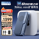 阿卡西斯（acasis）80Gbps硬盘盒兼容雷雳/雷电5/4 USB4 M.2 NVMe移动硬盘盒适用Mac mini M4电脑SSD扩容TB501Pro