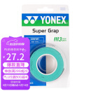 YONEX尤尼克斯羽毛球手胶运动吸汗带握把胶AC-102C-003绿色三条装