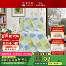 富安娜家纺毛毯 双人加大空调毯午睡毯法兰绒毯子 邂逅阳光180*200cm 绿