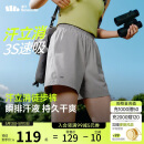 蕉下运动短裤女士跑步吸湿速干短款户外工装裤2025春夏季新品HI897