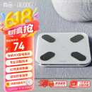 PICOOC有品体脂秤Mini白电子秤体重秤家用智能精准身体脂肪测量仪人体健康礼物礼品