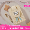 toutou520礼物送女友线条小狗冠军短款钱包卡包大容量零钱包生日礼物