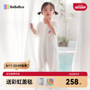 bebebus婴儿睡袋桑蚕丝夏季薄款儿童分腿睡袋短袖宝宝防踢被 L码