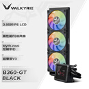 瓦尔基里（VALKYRIE）B360-GT VK 一体式CPU水冷散热器 3.95吋IPS液晶屏 多平台支持 ARGB光效 一线通风扇