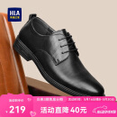 海澜之家HLA皮鞋男士商务休闲系带正装德比鞋子男HAAPXM2DBH171 黑色41