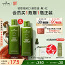 悦木之源（Origins）菌菇水200ml灵芝精华爽肤水化妆品套装补水湿敷保湿喷雾生日礼物