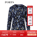 PORTS宝姿秋冬新品女装针织长袖圆领套头衫LM9K432NKW008 丈青混色 XL