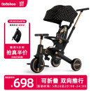 Bebehoo儿童三轮车多功能宝宝脚踏车手推车可推可骑1-3-6岁遛娃神器礼物 T2-大篷遮阳 波点黑金