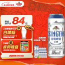 青岛啤酒（TsingTao）精酿白啤 全麦酿造 11度 500ml*12听 整箱装