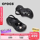 卡骆驰crocs经典云朵老爹鞋洞洞鞋时尚百搭女鞋拖鞋一脚蹬|206750 黑色-001(含智必星) 38 (240mm)