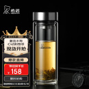 希诺双层玻璃杯男家用商务办公泡茶杯子过滤车载水杯XN-9302 345mL