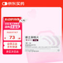 【原研进口】唯可同（VERQUVO） 维立西呱片 5mg*14片/盒