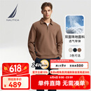 诺帝卡（NAUTICA）【单件直降】春夏新款双面珠地亲肤舒适半拉链翻领卫衣男KO4306 蜜棕20C M