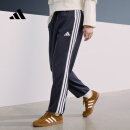 adidas情侣款速干凉爽休闲束脚运动裤男女春季新款阿迪达斯官方 传奇墨水蓝/白色   2XL