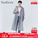 SooGree雨衣成人一体式单人长款加厚全身防雨水电动车通勤户外出行雨披 雨衣灰色 均码