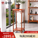 唐煌轩红木家具缅甸花梨（学名：大果紫檀）实木花架客厅明式花几花瓶架 41*41*96cm单个