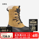 迪卡侬雪地靴户外防水冬季防滑绒加厚棉鞋靴子雪4267335