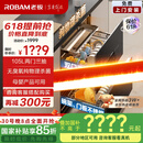 老板（Robam）奶瓶消毒柜家用嵌入式消毒碗柜烘干一体机双门三抽105L二星级无臭氧纯物理杀菌国家补贴XB710A