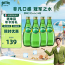 Perrier巴黎水 原装进口气泡水【水哥推荐】原味天然矿泉水330ml*24瓶