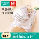 全棉时代 婴儿口水巾宝宝新生儿擦脸巾纱布小手帕 32*32cm 3条/袋