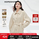 红袖今年流行毛呢外套冬季2024新款女装直身轻熟翻领双面呢长大衣 浅米005 L