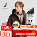 诺帝卡（NAUTICA）【父亲节礼物】男装秋冬新防轻溅水可脱卸帽三合一外套棉服男 橡皮棕20M M