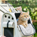 阿柴与猫猫包外出便携超大号双肩背包猫咪狗狗宠物包手提车载笼可折叠猫袋