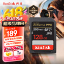 闪迪（SanDisk）128GB SD内存卡 4K V30 U3 C10 相机存储卡 读速200MB/s 写速90MB/s 微单/单反相机内存卡