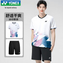 YONEX尤尼克斯羽毛球服比赛训练男款运动短袖短裤套装110095BCR白O