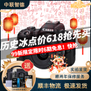 佳能 Canon EOS R RP R50 R6 R3 R5C R10 全画幅二手微单相机 直播相机 佳能EOS R50黑色 RF-S18-45 99成新