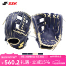 SSK日本WinDream系列即战型牛皮棒球手套垒球专业青少年成人入门 藏蓝色11.75寸12岁以上 右投