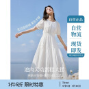 茵曼优雅亚麻提花女装纯色连衣裙夏季松紧收腰中长裙子 白色 M
