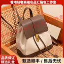 COOGIPER轻奢品牌女士双肩包女新款时尚轻便大容量真皮大学生旅行背包 米白色