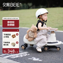 贝易（BEIE）典藏扭扭车 1-6岁宝宝摇摇车大人可坐声光音乐款  贝易卡其色